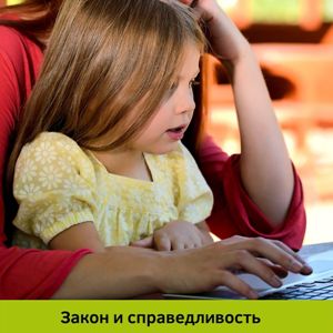 Покупателей жилья защитили от мошенников Покупателей жилья защитили от мошенников - Фото