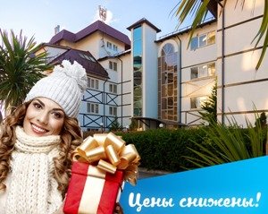 ЦЕНЫ СНИЖЕНЫ ДО 15 ЯНВАРЯ ВКЛЮЧИТЕЛЬНО! ЦЕНЫ СНИЖЕНЫ ДО 15 ЯНВАРЯ ВКЛЮЧИТЕЛЬНО! - Фото