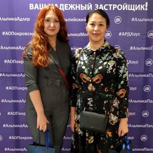 Новый год - в новом офисе! Новый год - в новом офисе! - Фото