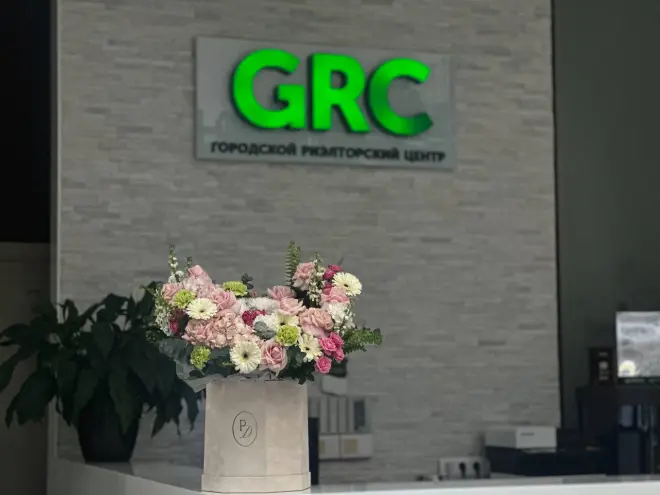 https://grc-sochi.ru/