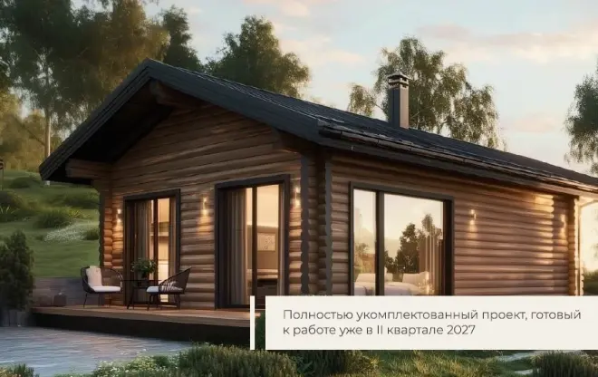 https://grc-sochi.ru/
