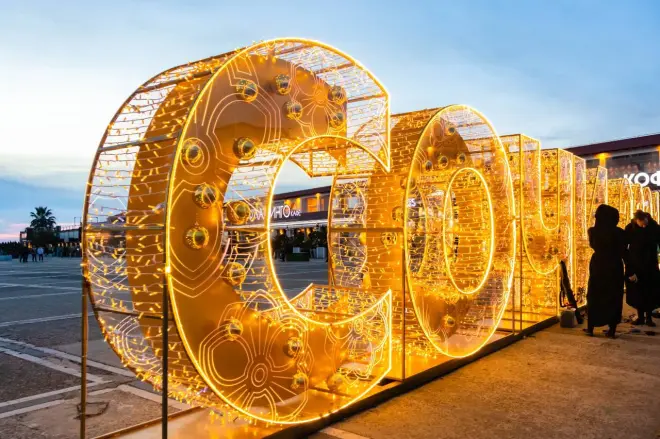 https://grc-sochi.ru/