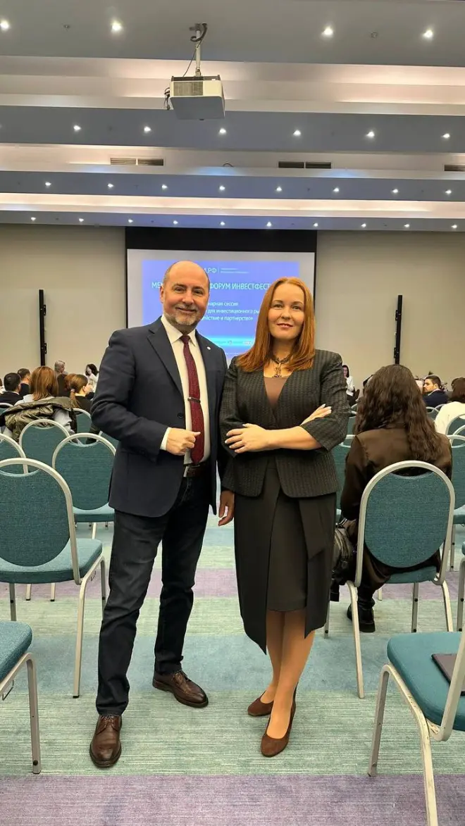 Как меняется рынок недвижимости: ключевые итоги Инвестфорума 2025