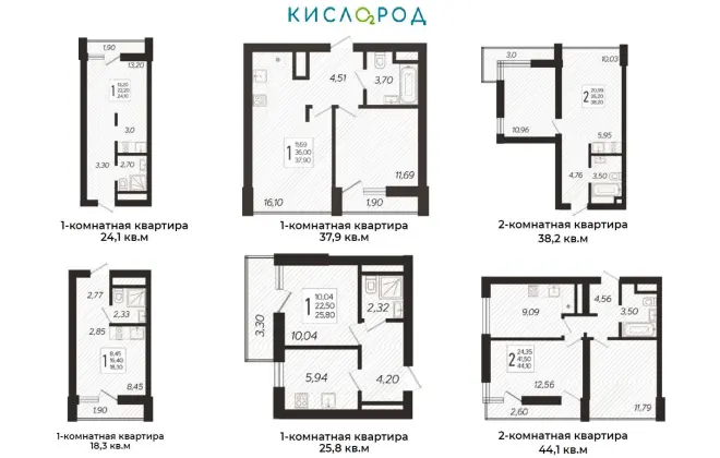 ЖК “Кислород” - новый уровень жизни и возможность дышать полной грудью #2