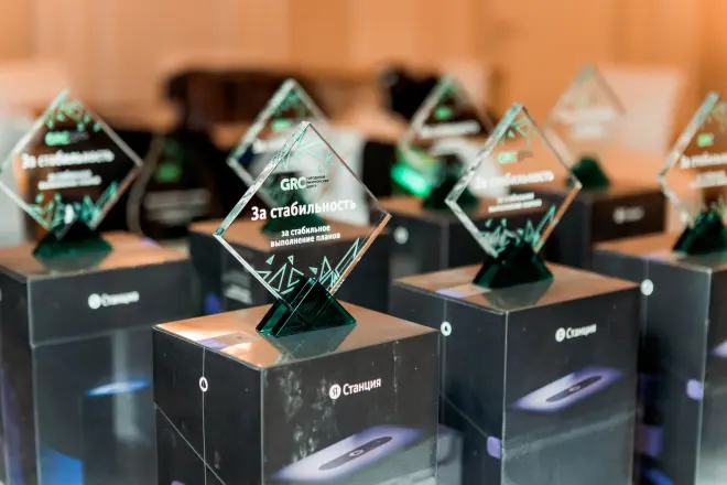 Корпоратив 2022 года Городского Риэлторского Центра #2