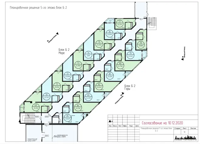  Loo Resort & SPA - премиальная жизнь по цене комфорт-класса #2