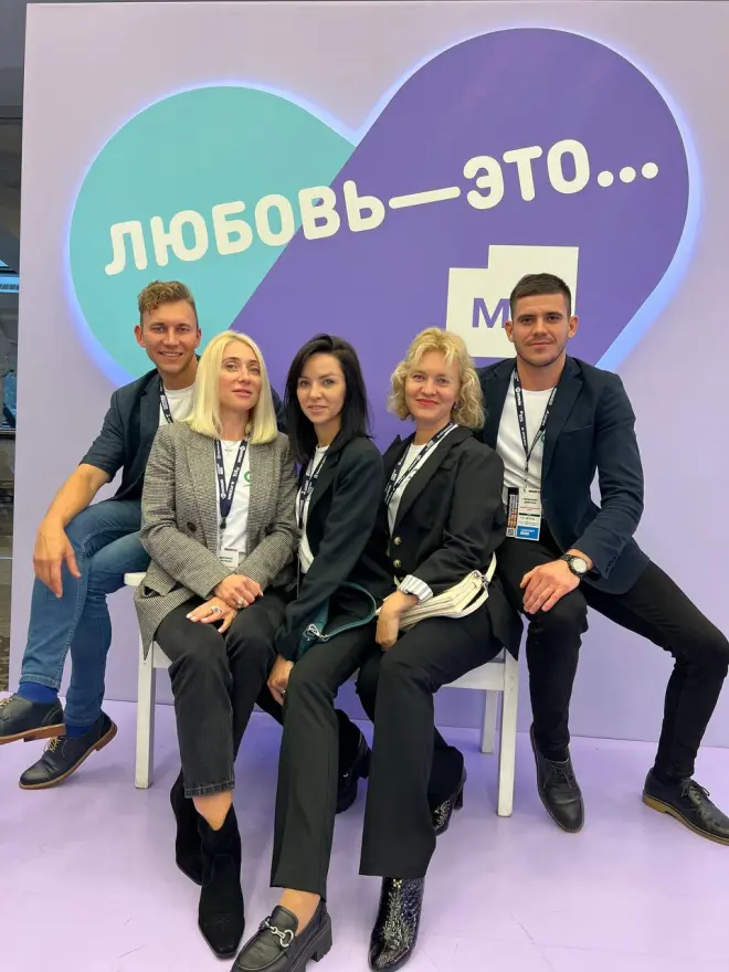 Самое масштабное мероприятие года #6