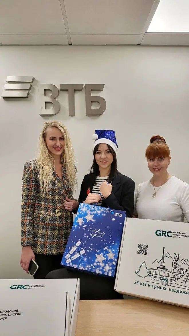 Поздравления с Новым годом наших коллег и партнеров #3