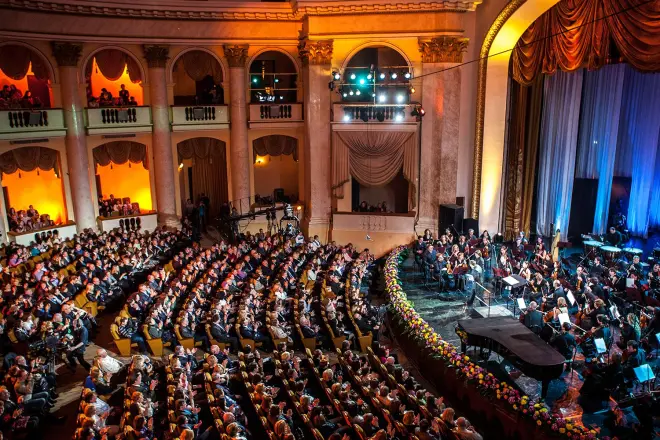 Зимний театр