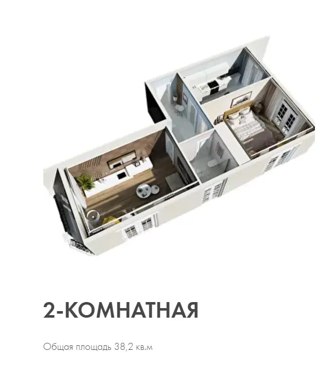 “Имеретинские высоты” - элитный комплекс в районе Олимпийского парка #3