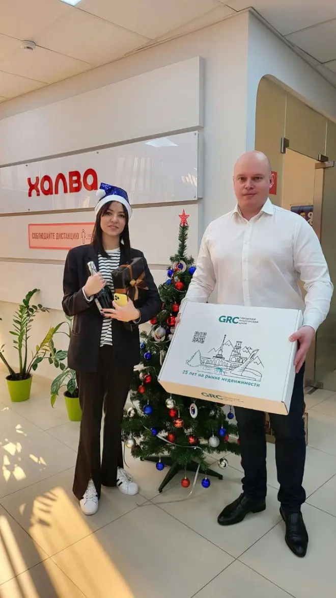 Поздравления с Новым годом наших коллег и партнеров #6