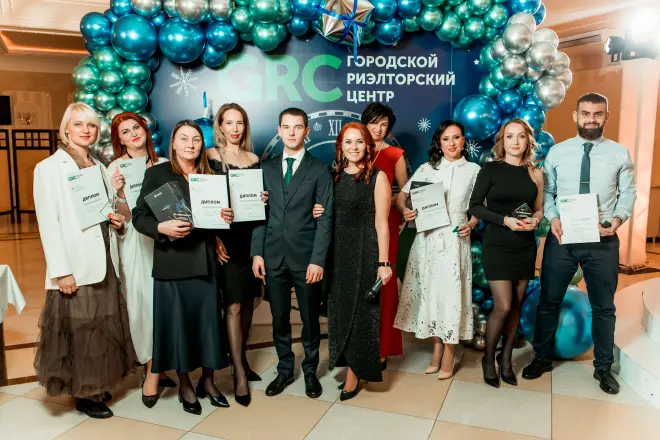 Корпоратив 2022 года Городского Риэлторского Центра #7