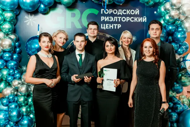 Корпоратив 2022 года Городского Риэлторского Центра #4