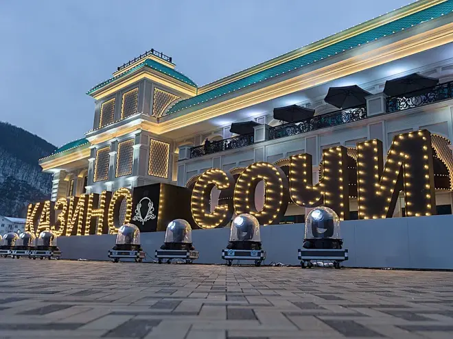 Красная Поляна - зеленая долина среди гор, с развитой инфраструктурой и 4 горнолыжными курортами европейского уровня #1