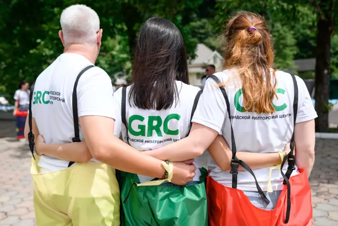 26 лет Городскому риэлторскому центру #3