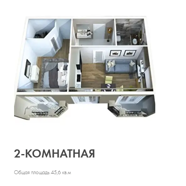 “Имеретинские высоты” - элитный комплекс в районе Олимпийского парка #2