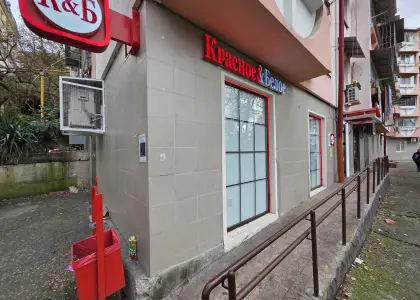 Нежилое помещение - фото 1