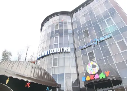 Нежилое помещение - фото 1