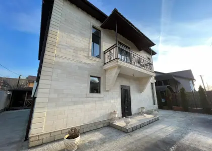 Дом, 270 м² - фото 1