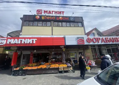 Нежилое помещение - фото 1