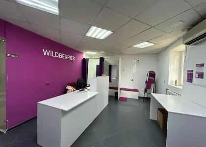 Нежилое помещение - фото 1