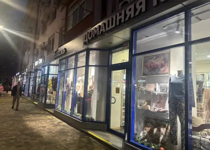 Нежилое помещение - фото 1