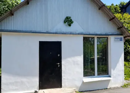 Дом, 45 м² - фото 1