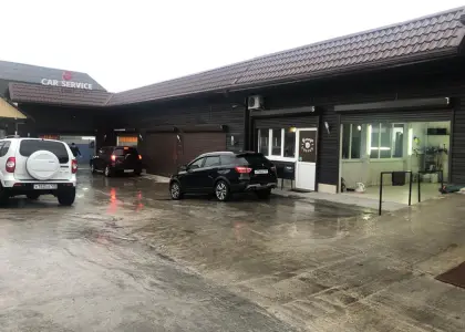 Автосервис - фото 1