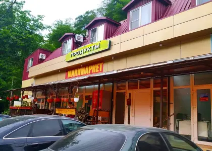 Нежилое помещение - фото 1