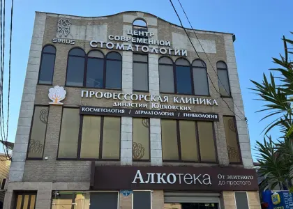 Нежилое помещение - фото 1