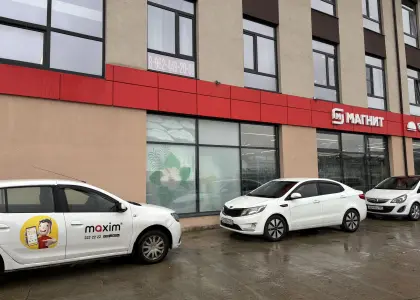 Студия, 24 м² - фото 1