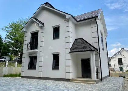 Дом с видом на горы! - фото 1