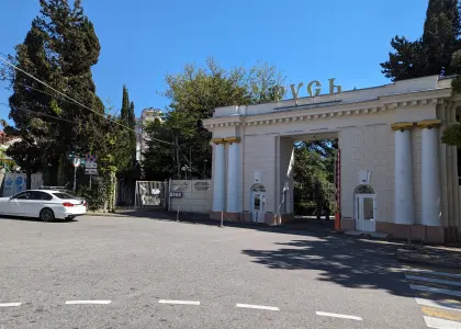 Дом в коттеджном городке, 980 м² - фото 1