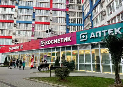 2-комнатная квартира, 45 м² - фото 1