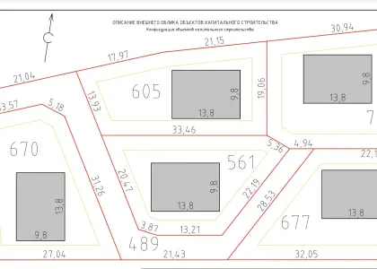 Земельный участок, 37 соток - фото 1