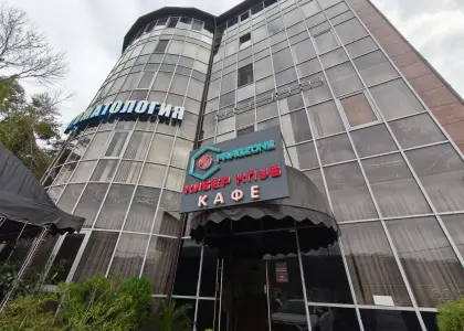 Нежилое помещение - фото 1