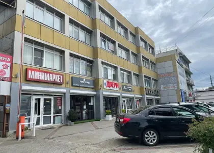 коммерческое помещение в центре Сочи! - фото 1