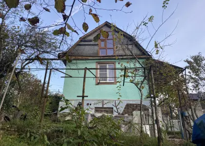 Дом с видом на горы! - фото 1