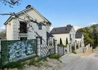 Современный коттедж в Сочи! - фото 1