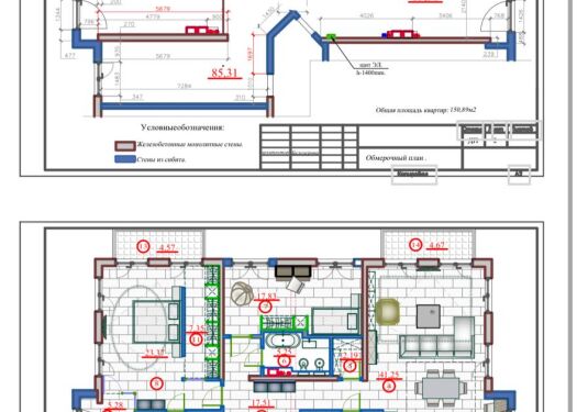 4-комнатная квартира, 158 м² - фото 1