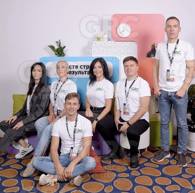 Сотрудники ГРЦ на международном жилищном конгрессе в Санкт-Петербурге
