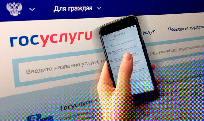 ТЕПЕРЬ БЕСПЛАТНО операторы связи обязаны предоставлять россиянам доступ к социально значимым сайтам